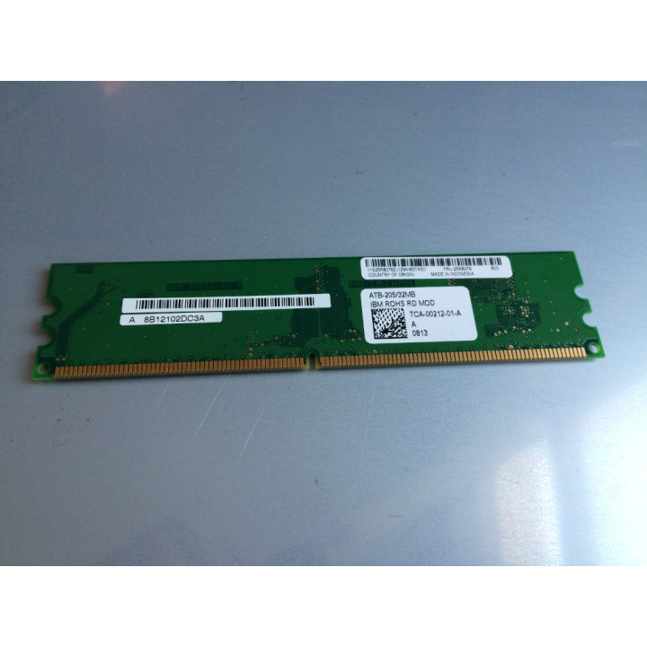 Server Raid 8K ATB-205/32Mb IBM X3550 (25R8079)