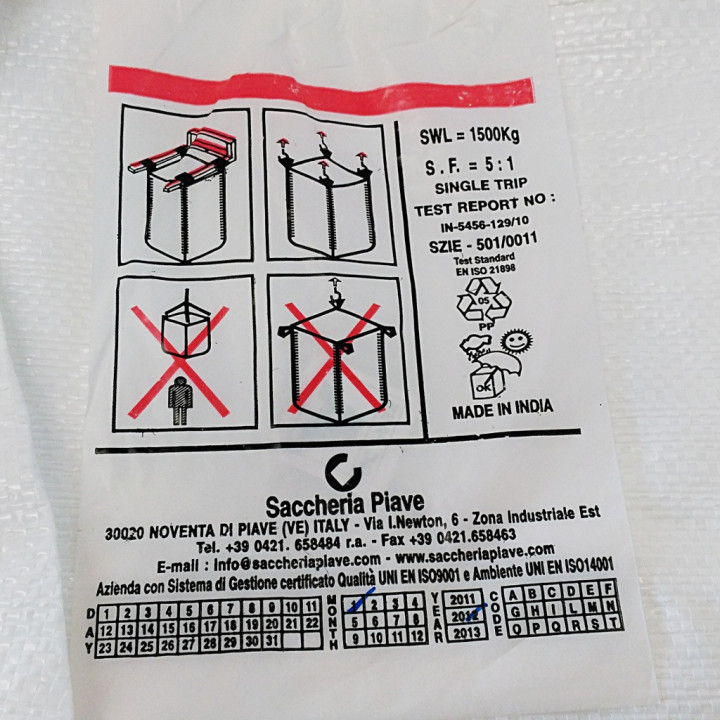 Saccheria Piave 501/0011 -