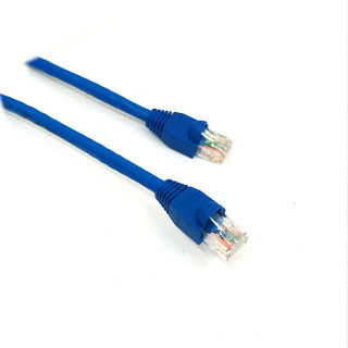 Cavo UTP Patch Cord 4x2x24AWG Cat6 ISO/IEC - 2Mt