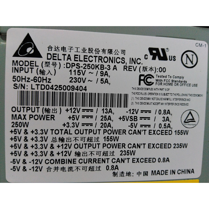 XEROX 105K26370 - System Main Controller Power Supply per Workcentre C2128