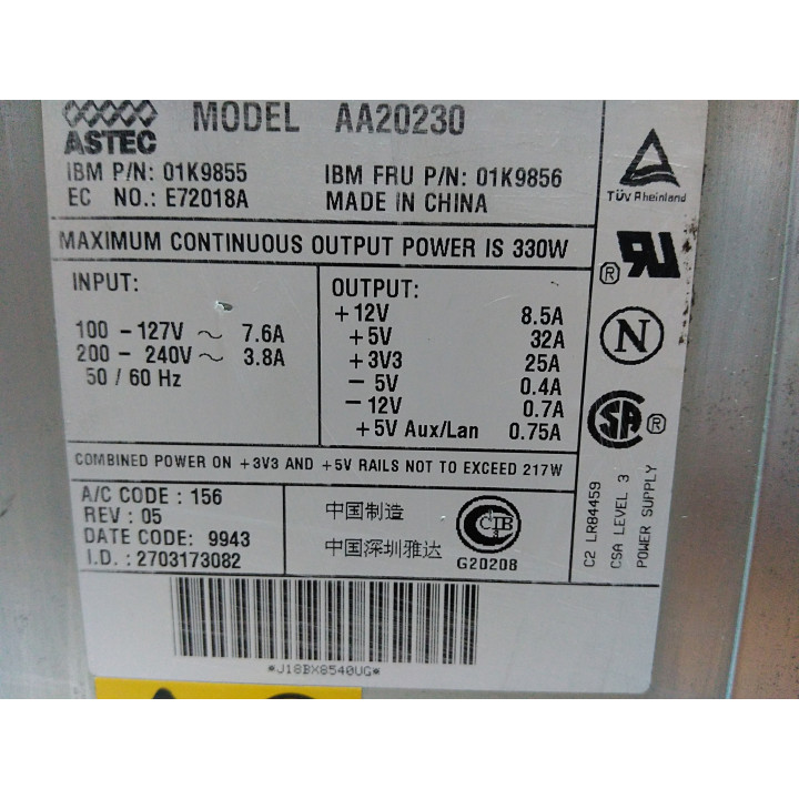 ASTEC AA20230 - Alimentatore 330W