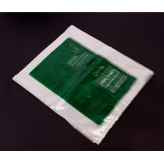 ANDELINI - Sacchetto Biodegradabile e Compostabile per Raccolta Differenziata 350x300mm