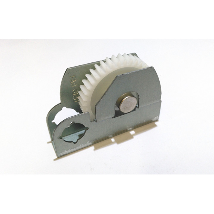 Arm Fixing Assembly Drive for NP3030-3050
