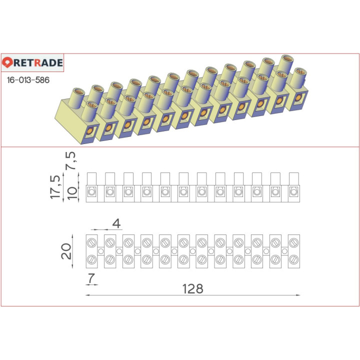 Morsettiera in Polipropilene 380V - Bianco