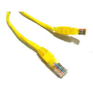 CSA 221236 - Cavo di Rete Cat5 Patch UTP 24AWG 60ºC 1.90Mt - Giallo