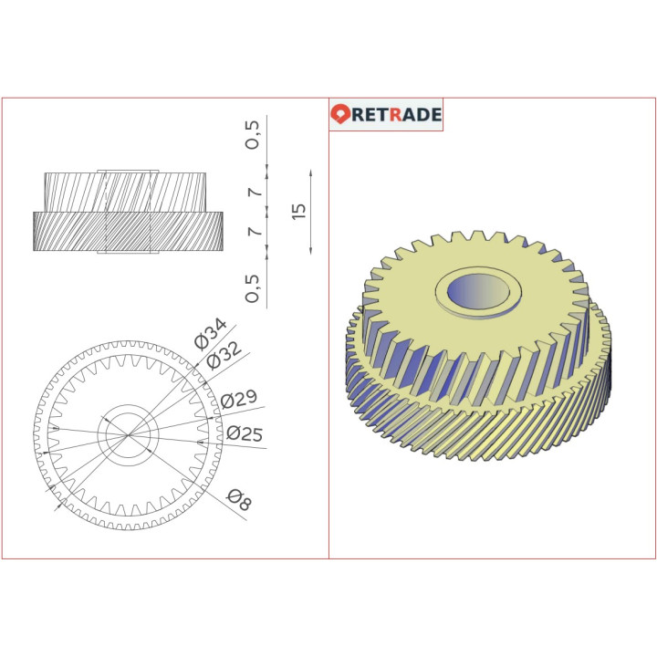 CANON FS7-0970 - Ingranaggio 32T/62T Bianco per Canon IR1600