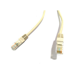 U-UTP PATCH CORD - 26AWGx4P - Cavo di Rete-193 cm