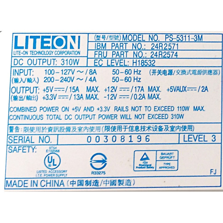 LITEON -  Alimentatore PS-5311-3M 310W