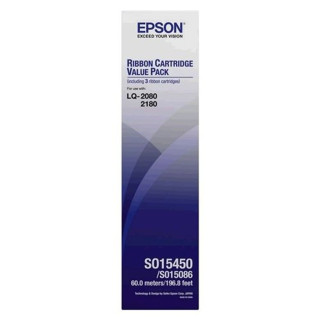 EPSON - Rivvon Cartridge per LQ-2080 -  S015086