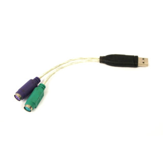 Adattatore USB TO 2XPS2 M/M