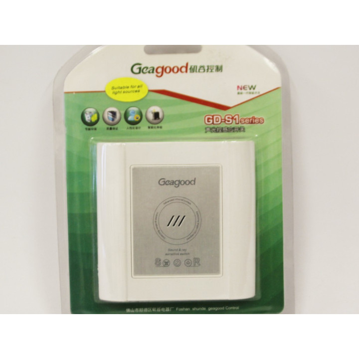 GEAGOOD GD-S1 Sensore luce switch