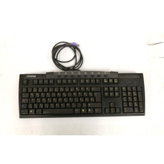 Tastiera Compaq KB-9963 PS2 Nera