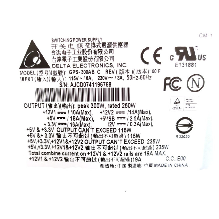 DELTA ELECTRONICS - Alimentatore ASUS PC Desktop Fisso 300 W.  S/N AJCD0741196768 - Mod. GPS-300AB C - Grigio