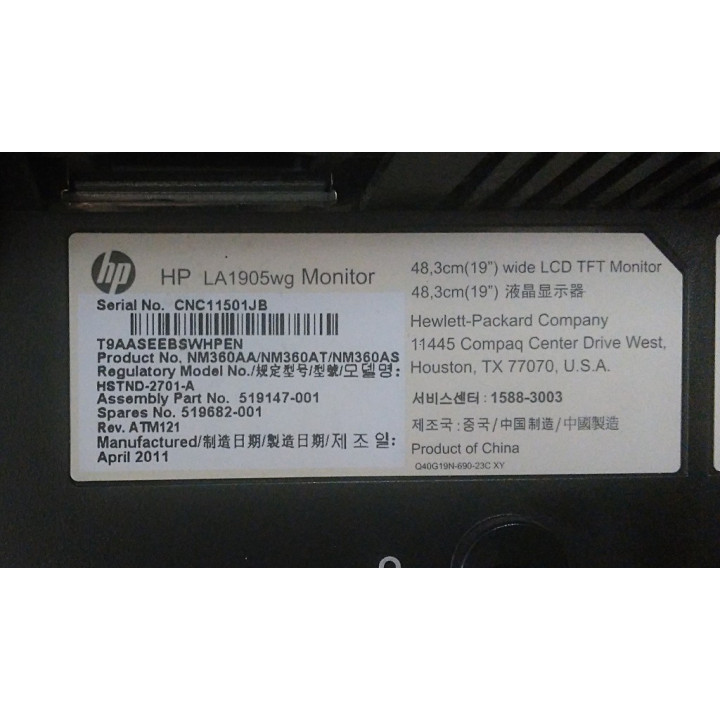 HP 519147-001 - Monitor LCD Widescreem 19 Pollici LA1905wg