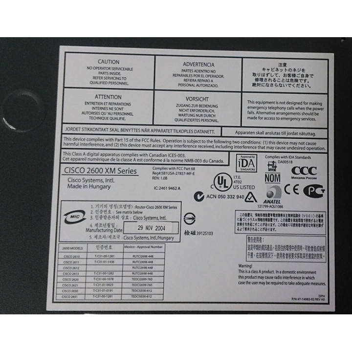 Cisco 47-14982-02 - Multiservice Router Series 2600XM Model 2651XM W/Rack Mount