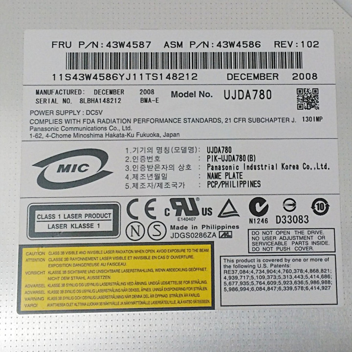 Panasonic 43W4587 -Slimline CD-RW/DVD-ROM  UJDA780