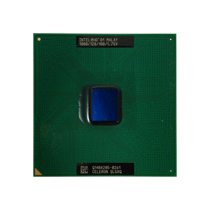 INTEL - CPU Pentium 4 HT 3.2Ghz 1Mb 800Mhz