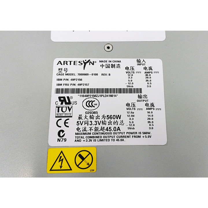 IBM 49P2156 - Power Supply Cage 560W per IBM X225/X235 - ARTESYN 7000669