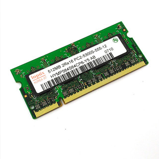 Hynix - Memoria Ram DDR2 1GB 2Rx16 PC3-8500S