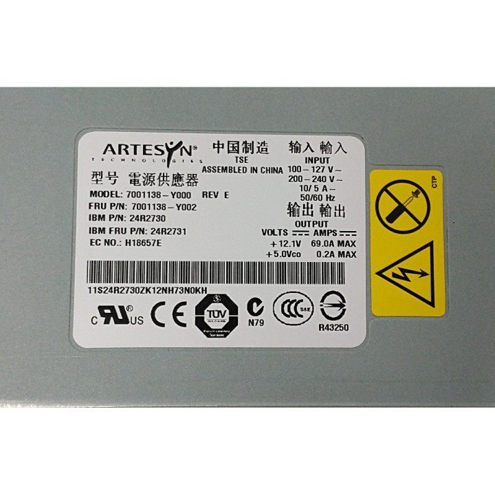 IBM 24R2731 - Alimentatore ARTESYN 7001138-Y000 100-240V 10/5A 50/60Hz